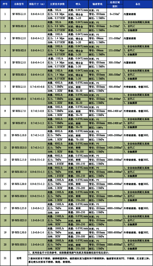 未标题-1.jpg